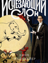 Il y a un clone, ou des illustrations qui ne sont pas disponibles