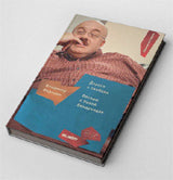 Новое Издательство. Федорин В. Дорога к свободе: Беседы с Кахой Бендукидзе. Хит