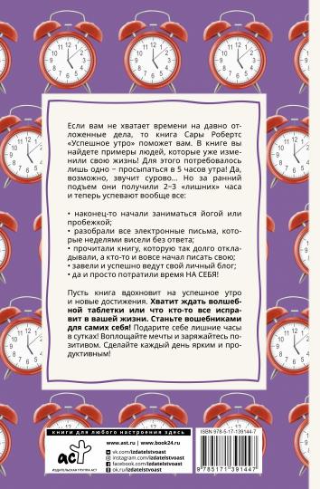 Autre chose : comment il est possible de résoudre votre problème