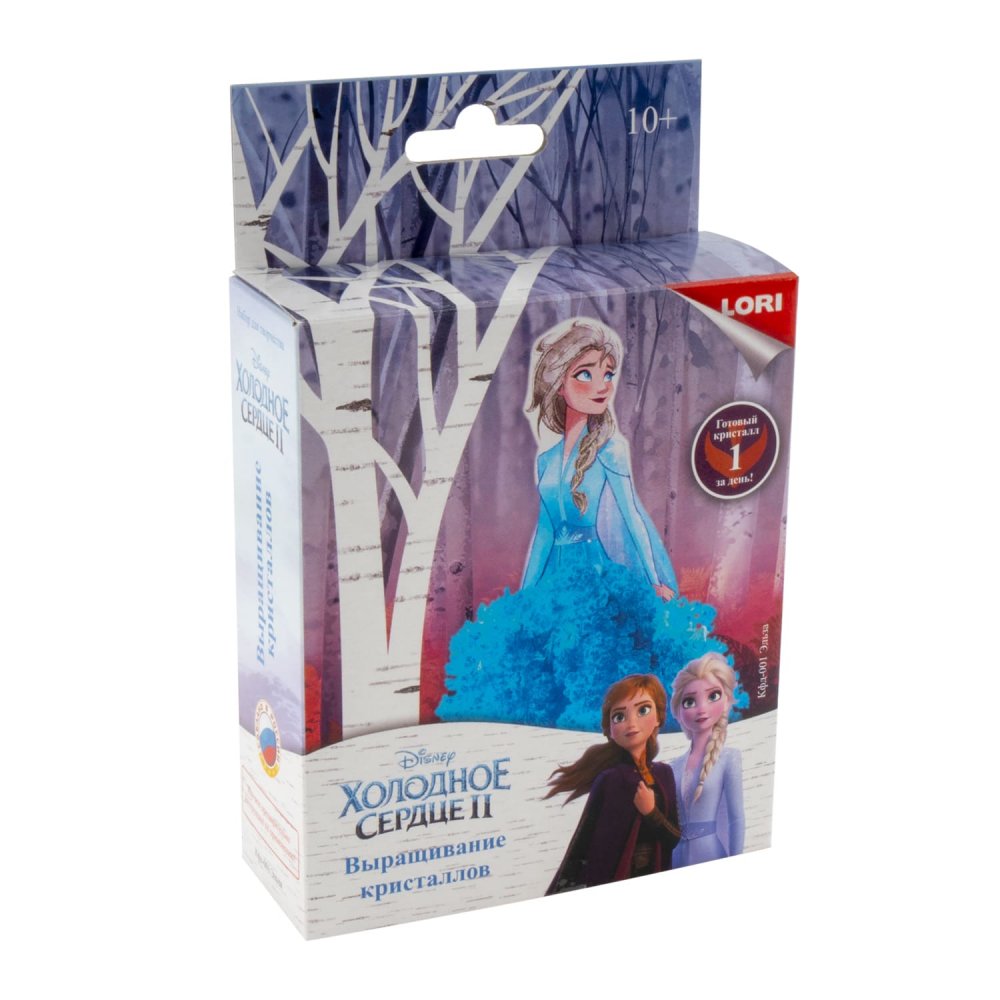 Les cristaux Disney. Холодной сердце-2 "Эльза"