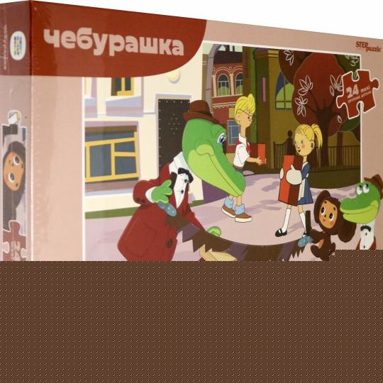 Степ. Пазл 24 Макси Союзмультфильм арт.70019 "Чебурашка" (new)