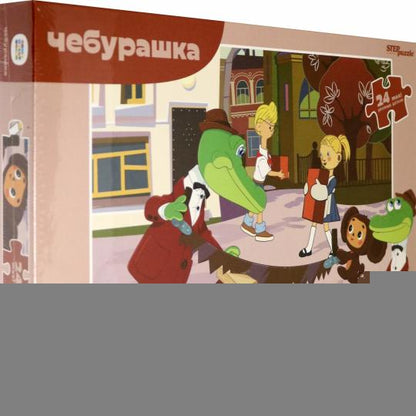 Степ. Пазл 24 Макси Союзмультфильм арт.70019 "Чебурашка" (new)