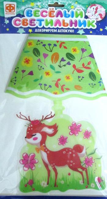 510006 Веселый светильник Олененок
