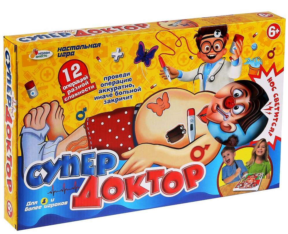 B1700887-R Игра настольная "Супер доктор" на бат. свет, вибрация в русс. кор. ТМ "Играем вместе" в к