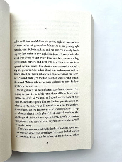 Conversations avec des amis (Разговоры с друзьями)