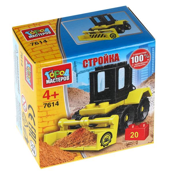 Конструктор БУЛЬДОЗЕР, 20 дет. Город мастеров в кор.2*120шт