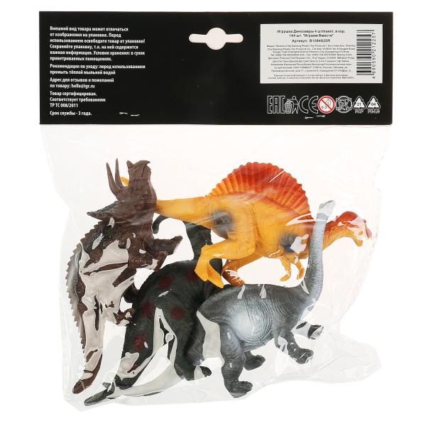 Jeu de dinosaures en plastique, 4 pièces dans un paquet. (русс. уп.) Играем вместе в кор.2*60наб