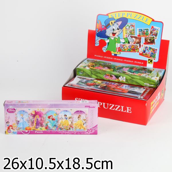 Step Puzzle-120 DISNEY 75118 Панорама (в бл. 8 шт)