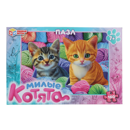 Милые котята. Пазлы классические в коробке. 160 détails. 285х190х33 mm. Умные игры в кор.12шт