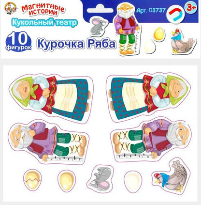 Игра магнитная развивающая. Histoire magnétique "Курочка Ряба" (европодвес, 4х20шт)