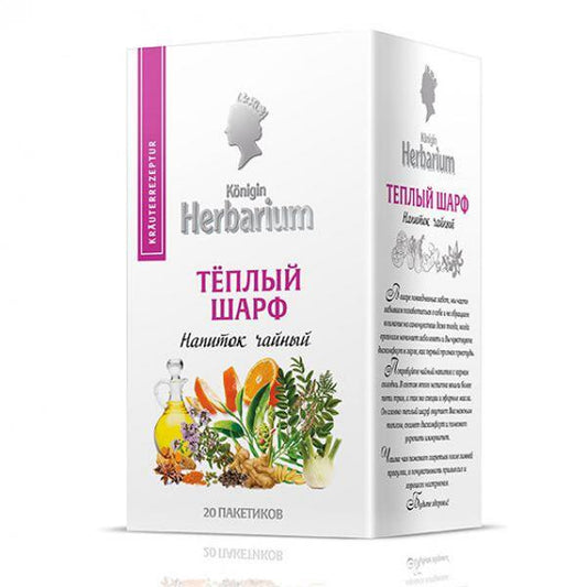 Konigin Herbarium Напиток чайный "Теплый шарф" пакетированный. 20 пакетов
