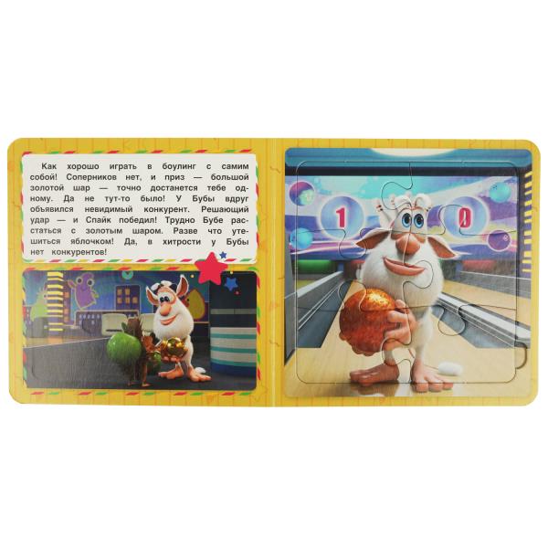 Bouba. Забавные приключения Бубы. Livre avec 5 puzzles. 160х160мм. Eh bien. 10 pièces. Умка в кор.28шт