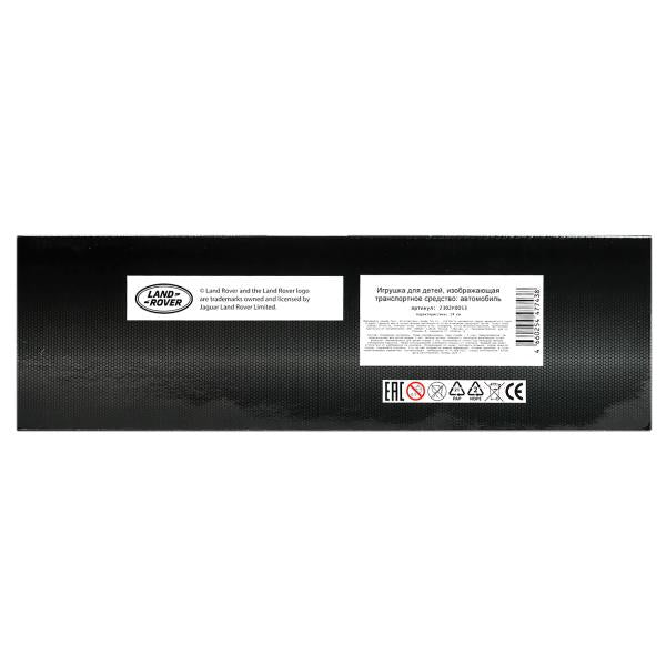 Машина р/у LAND ROVER range rover 24 см, черный, кор Технопарк в кор.2*12шт