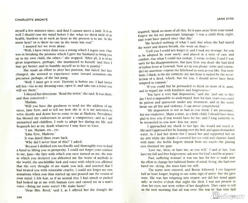 Jane Eyre (Brontё, Charlotte) Джейн Эйр (Шарлотта Бронте) /Книги на английском языке