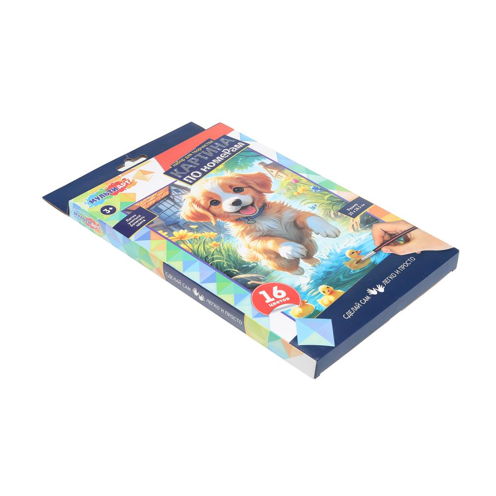 Étui en carton avec numéro 28,5*20 cm pour le modèle AP dans le cadre 48 pouces