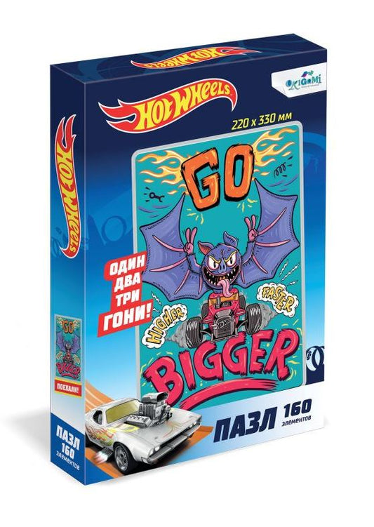 Origami. Hot Wheels. Пазл.160 эл. "Только вперед!" арт.05973 /12