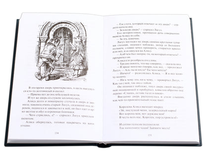 Кэрролл. Alisa dans Zzercale. Bilingwa. Citation de votre auteur. (русск. и англ. яз.)
