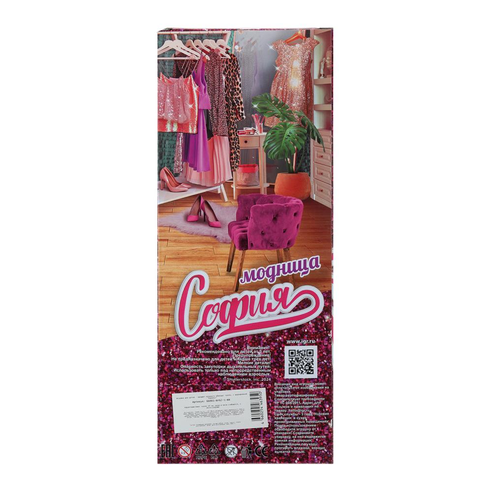 Кукла 29см кукла, руки и ноги сгиб., акс, кор КАРАПУЗ в кор.24шт