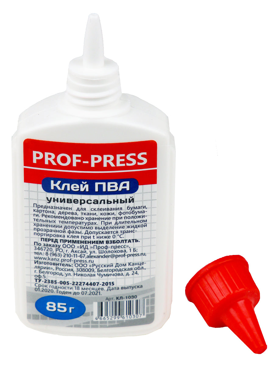 Клей ПВА 85г.с дозатором