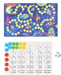 Игры настольные магнитные в наборе (домино, "Волшебные колпачки", игра-ходилка)