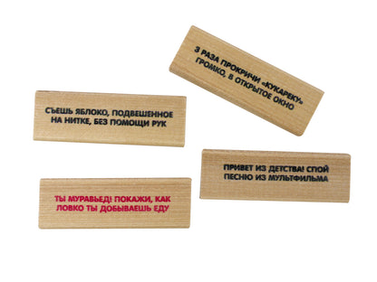 Игра настольная для взрослых и детей БАМ-БУМ МИНИ. Падающая башня сфантами