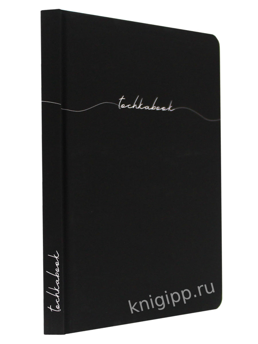 БЛОКНОТ ТОЧКАБУК Basic. ЧЁРНЫЙ