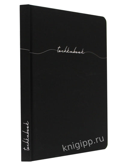 БЛОКНОТ ТОЧКАБУК Basic. ЧЁРНЫЙ