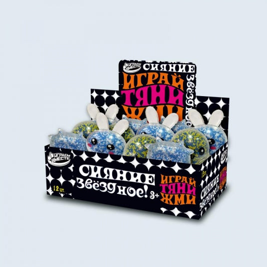 Игрушка жмяка с шариками, зверушки в ассортименте, 6 см, дисплей Супер Жим уп-12шт в кор.12уп