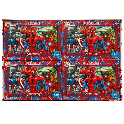 Supergéros. Пазлы классические в коробке. 120 pièces. 180х130х25 mm. Умные игры в уп.8шт в кор.8уп
