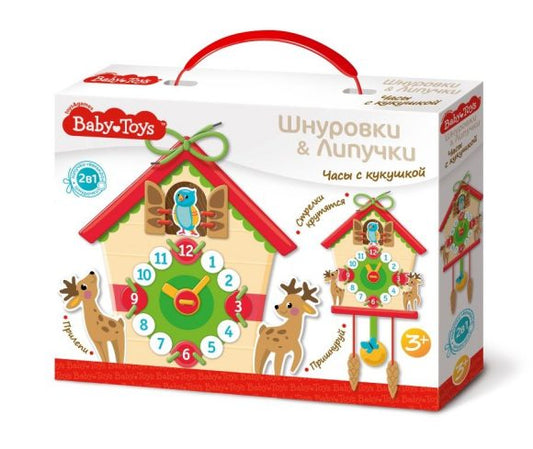 ШНУРОВКИ И ЛИПУЧКИ. "ЧАСЫ С КУКУШКОЙ" BABY TOYS в кор.14шт