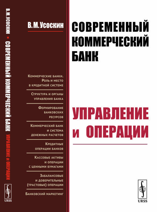 Что такое горение? Научно-популярное изложение физических основ процесса