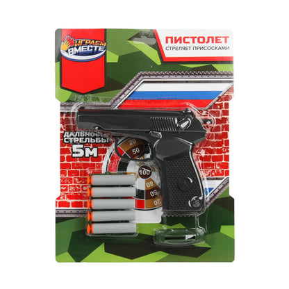 Pistolet Macarova avec plusieurs pistolets, taille, blister 19*25*4 cm, JP ВМЕСТЕ dans le corps 2*96 pouces