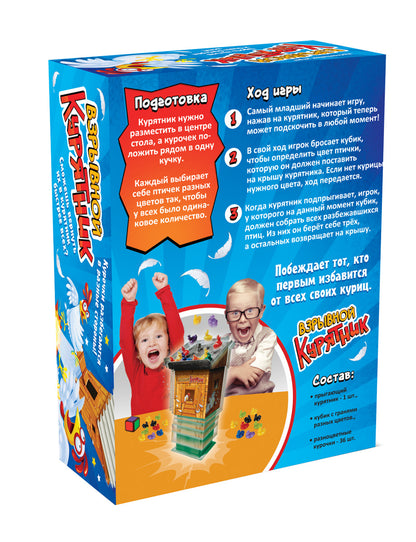 Игра настольная "Взрывной курятник" Heure d'action