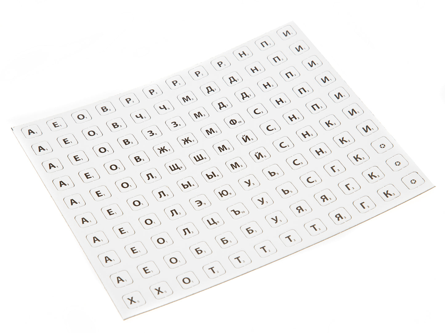 Jeu de slovode Mini, carton, blanc
