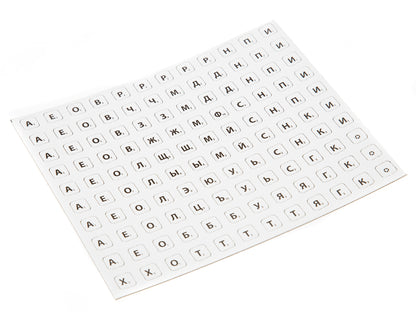 Jeu de slovode Mini, carton, blanc