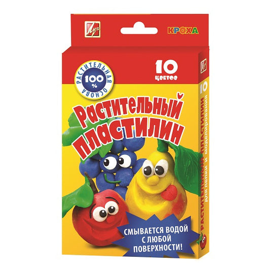 Луч. Пластилин растительный 10 цв арт.25С 1556-08 в