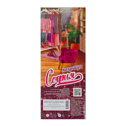 Кукла 29см София, руки и ноги сгиб., кор. КАРАПУЗ в кор.24шт