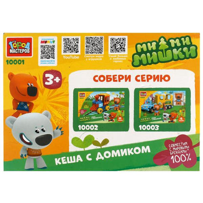 Ми-ми-мишки конструктор большие кубики: Кеша с домиком, 12 дет. Grands maîtres en cor.2*18шт