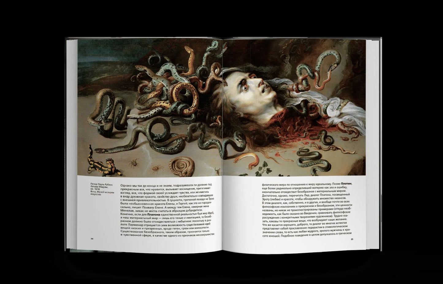 Histoire de votre pays