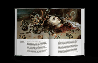 Histoire de votre pays