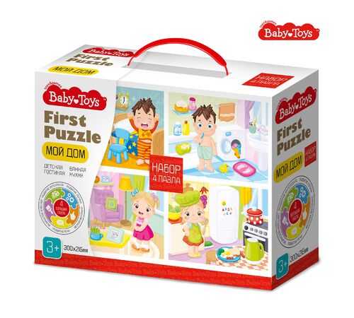 Пазл Jouets pour bébé 4 en 1 16-20-30-42 эл. Ma maison