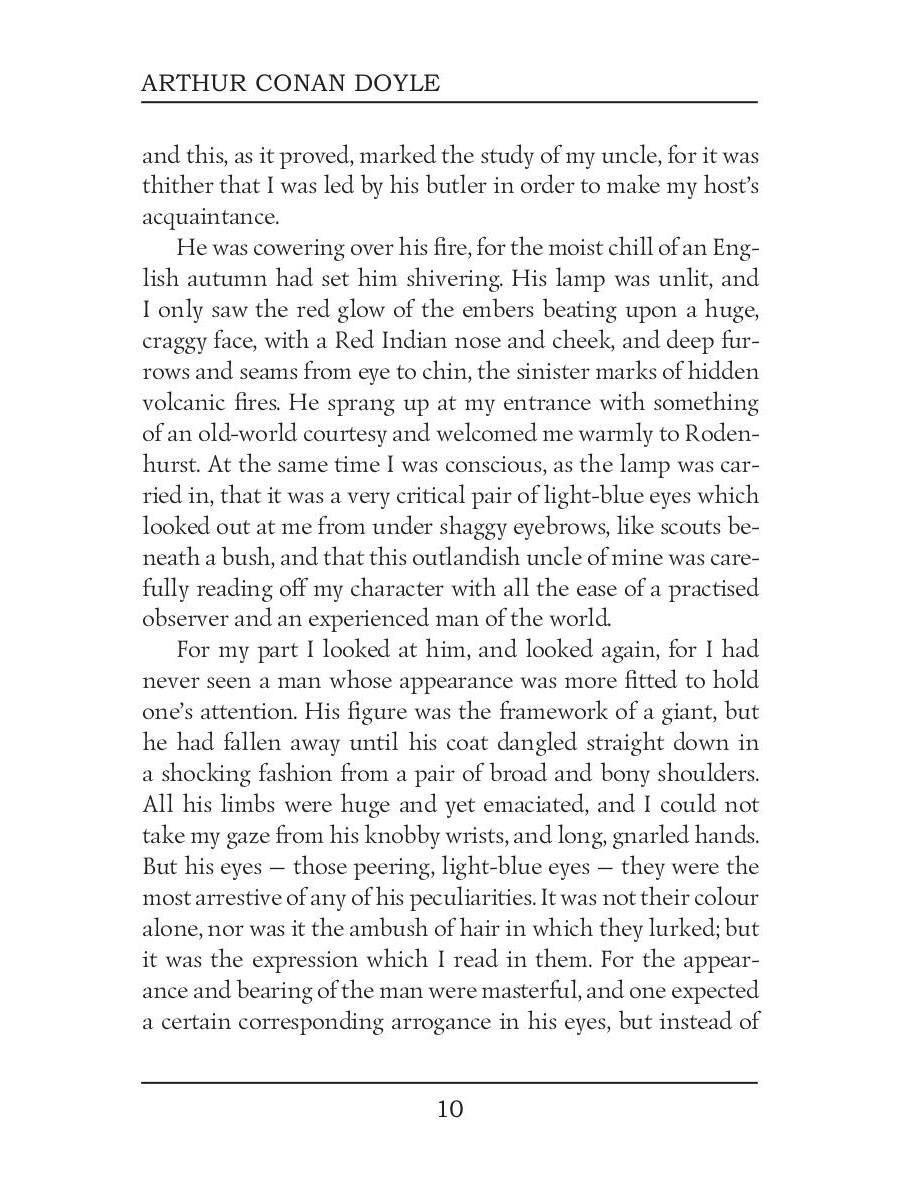 Contes du crépuscule, de l'invisible et du danger ! Et d'autres histoires = Рассказы о сумрачном и невидимом и Опасность ! И другие истории: на англ.яз