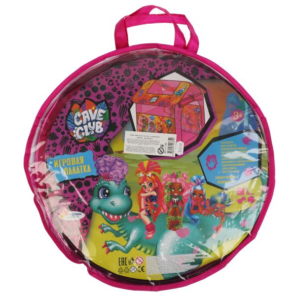Plateau de jeux pour enfants CAVE CLUB 83x80x105 cm, à l'été, jeu en cor.24