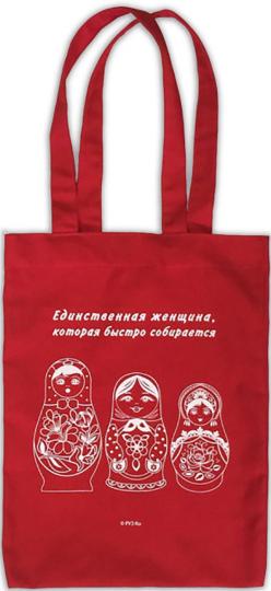 Сувенирная экосумка. Матрешка (100% хлопок)