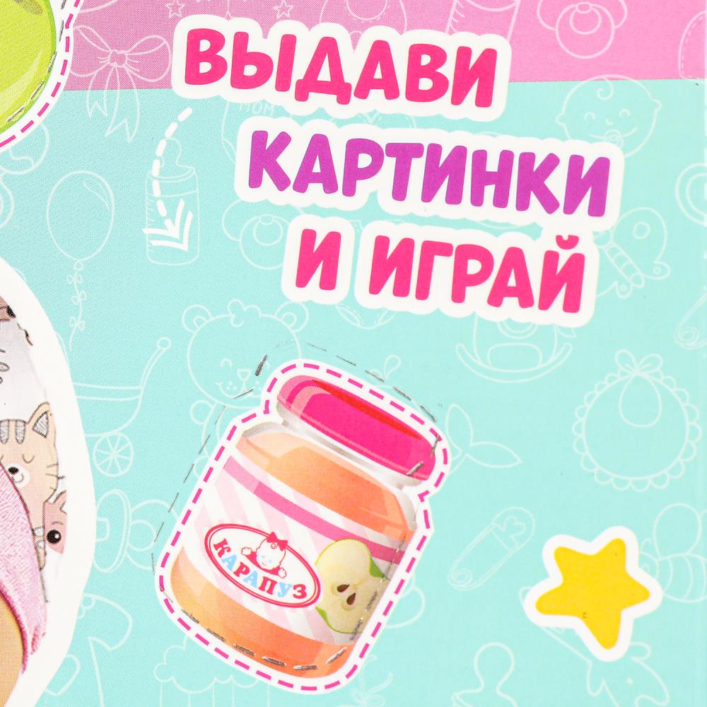 Пупс озвуч 25см, Шаинский музыка пьет, писает, закр. глазки, 4акс, 100 фраз КАРАПУЗ в кор.24шт