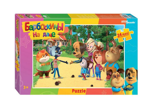 Степ. Пазл 24 Макси арт.90077 "Барбоскины на даче"