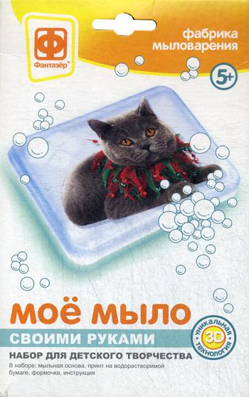 Мое мыло. Набор №10. Барон (набор для детского творчества)