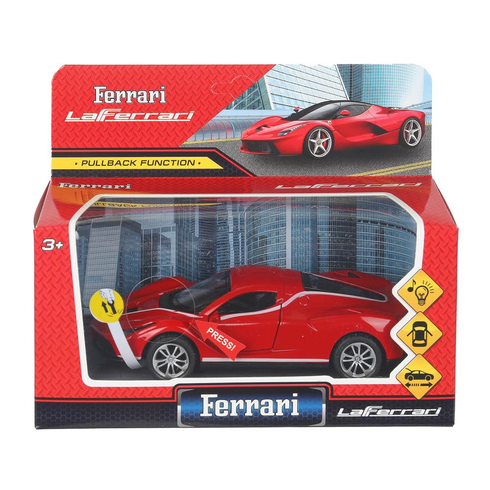 Modèle 1:32 en métal noir, ferrari la ferrari 14.9 cm, double, inertie-dans la couleur 2*48 pouces