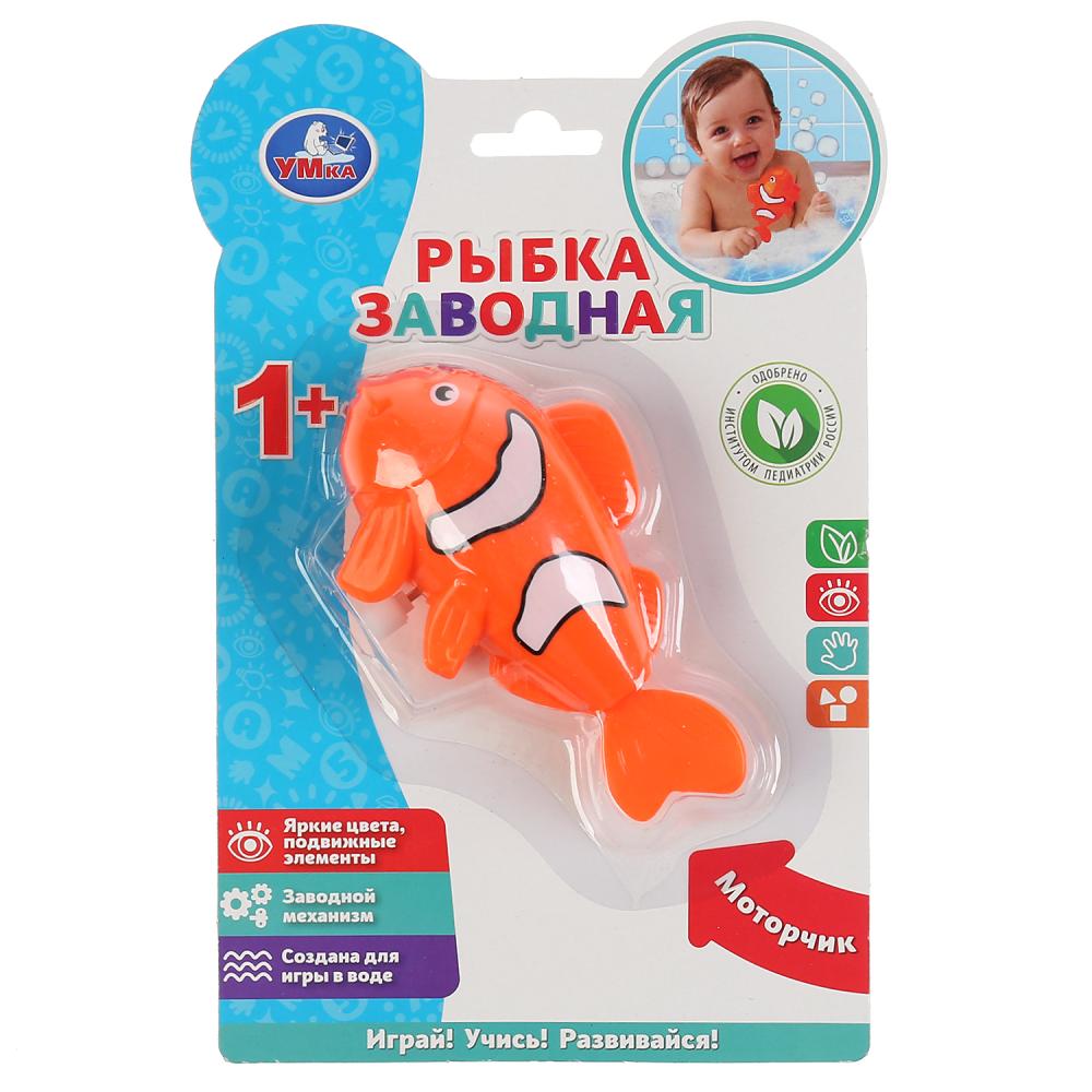 Заводная игрушка рыбка на карт. (русс. уп.) Умка в кор.2*120шт