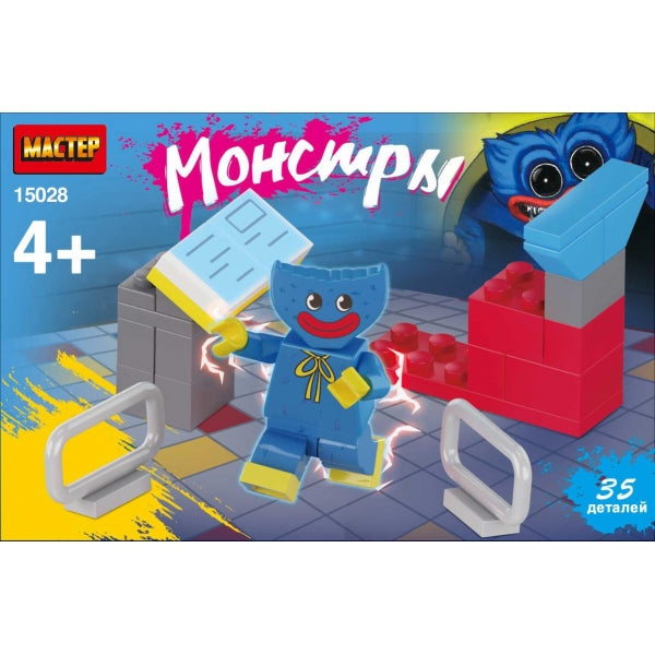 Конструктор монстры, 35 дет. МАСТЕР в кор.80шт